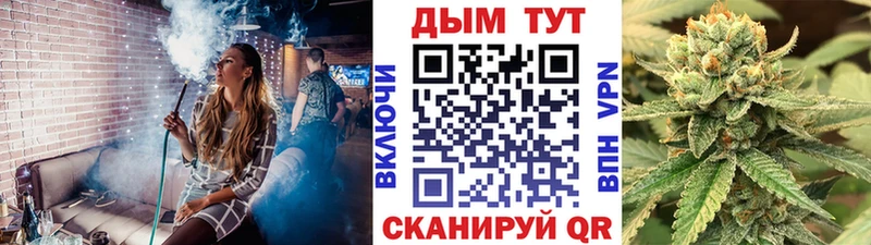 Цена Кызыл ГАШИШ  COCAIN  Меф мяу мяу  МАРИХУАНА 