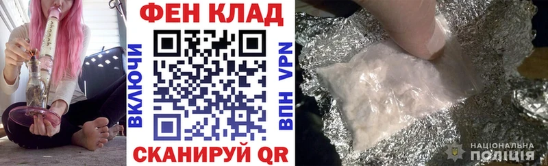 Amphetamine 97%  Кызыл 