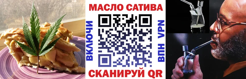 Еда ТГК марихуана  сколько стоит  гидра сайт  Кызыл 
