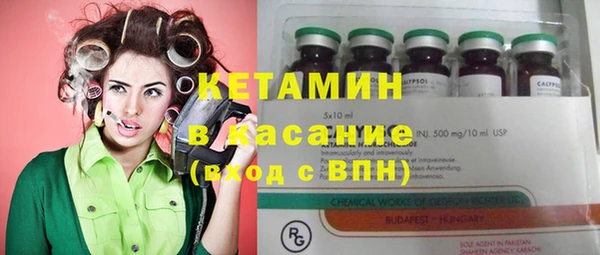 бошки Вязники