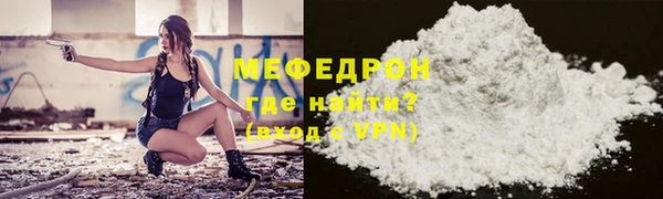 героин Горно-Алтайск