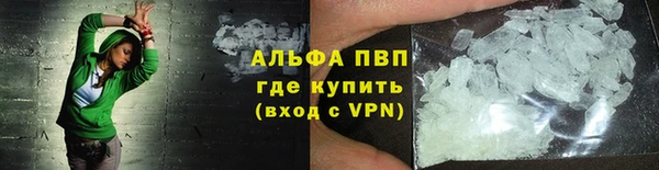 кокс Горнозаводск