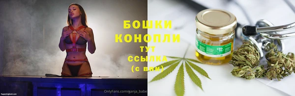 героин Горно-Алтайск