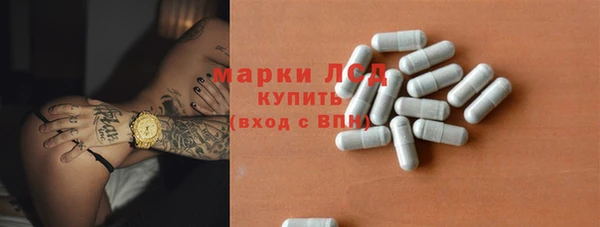 метадон Горняк