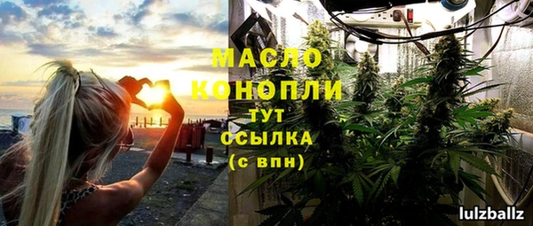 кокс Горнозаводск