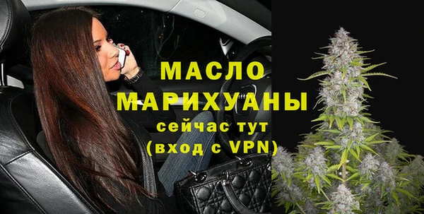 метадон Горняк