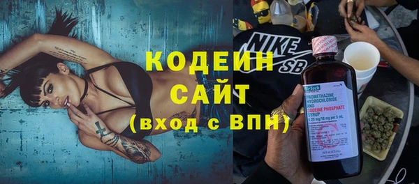 кокс Горнозаводск