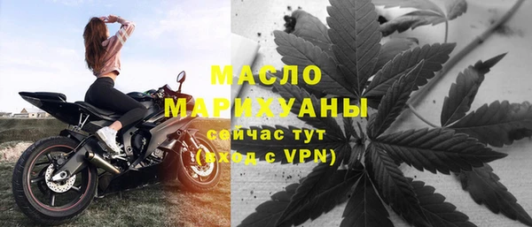 кокс Горнозаводск