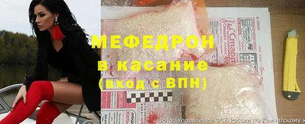 героин Горно-Алтайск