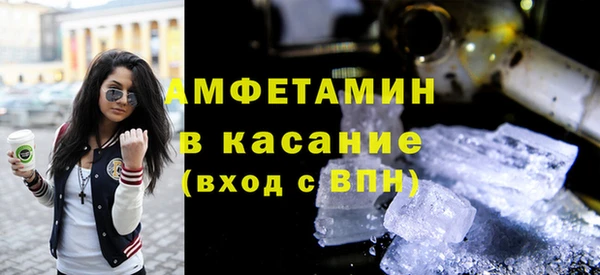 героин Горно-Алтайск