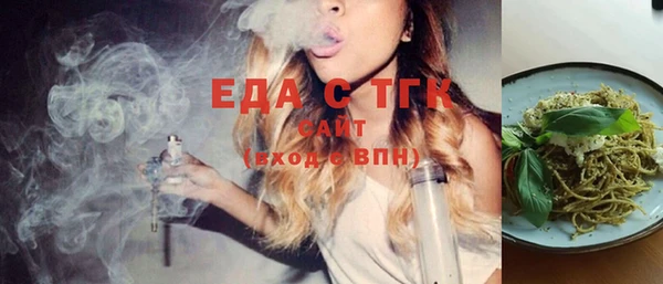 метадон Горняк