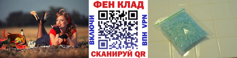 дарнет шоп  omg вход  Метамфетамин Декстрометамфетамин 99.9%  Кызыл 