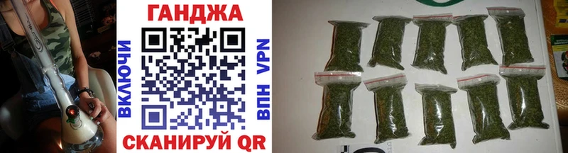 блэк спрут как зайти  Кызыл  Марихуана LSD WEED 